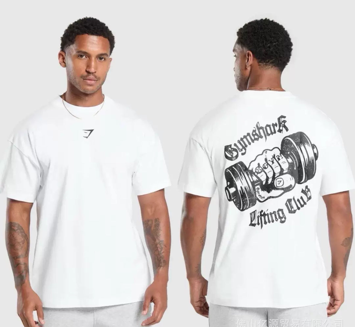 تيشيرتات أوفر سايز من Gymshark (طلب مسبق)