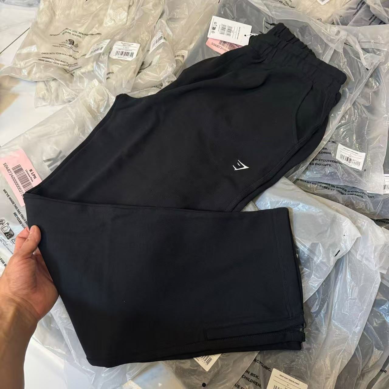 Gymshark track pants