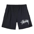 Stussy x Nike Water Short